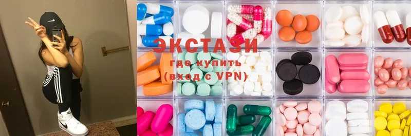 Ecstasy 280мг  наркотики  Талдом 